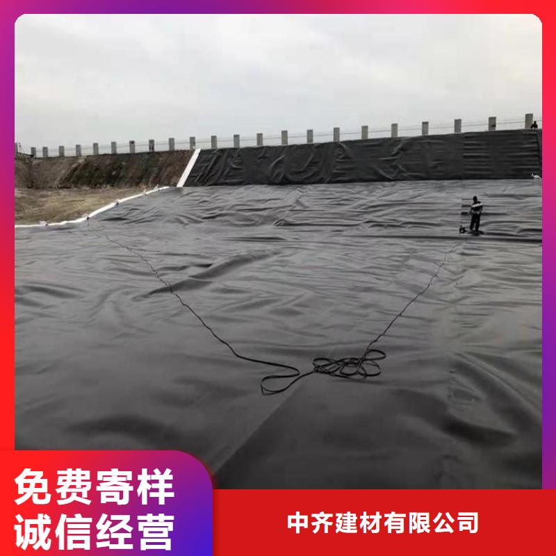 土工膜,防渗膜厂家直销省心省钱
