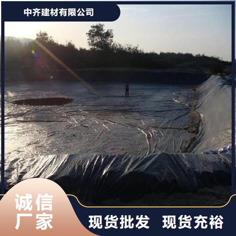 土工膜_土工格栅产地直供