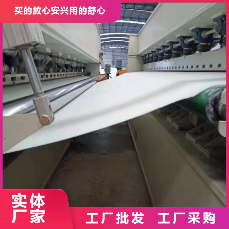 土工布_双向土工格栅真材实料诚信经营