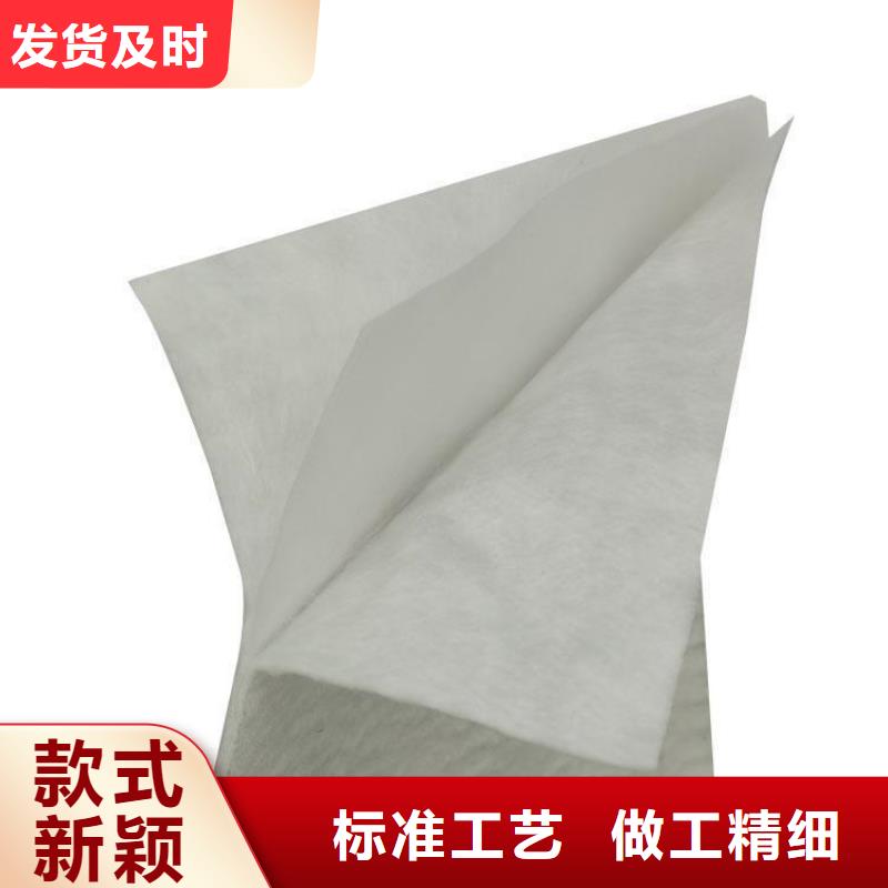 土工布_塑料盲沟用心做产品