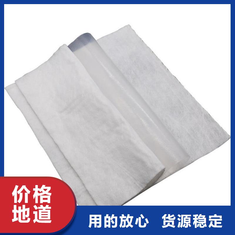 土工布_双向土工格栅真材实料诚信经营