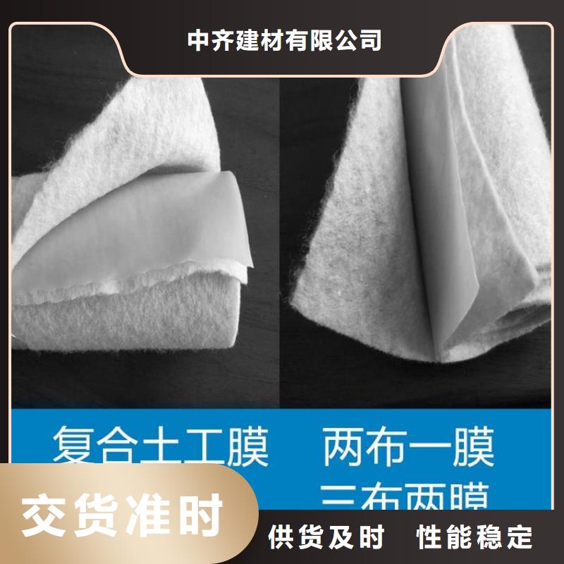 土工布矿用格栅快速报价