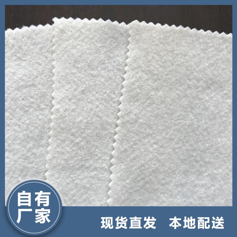 土工布短纤无纺土工布质量不佳尽管来找我