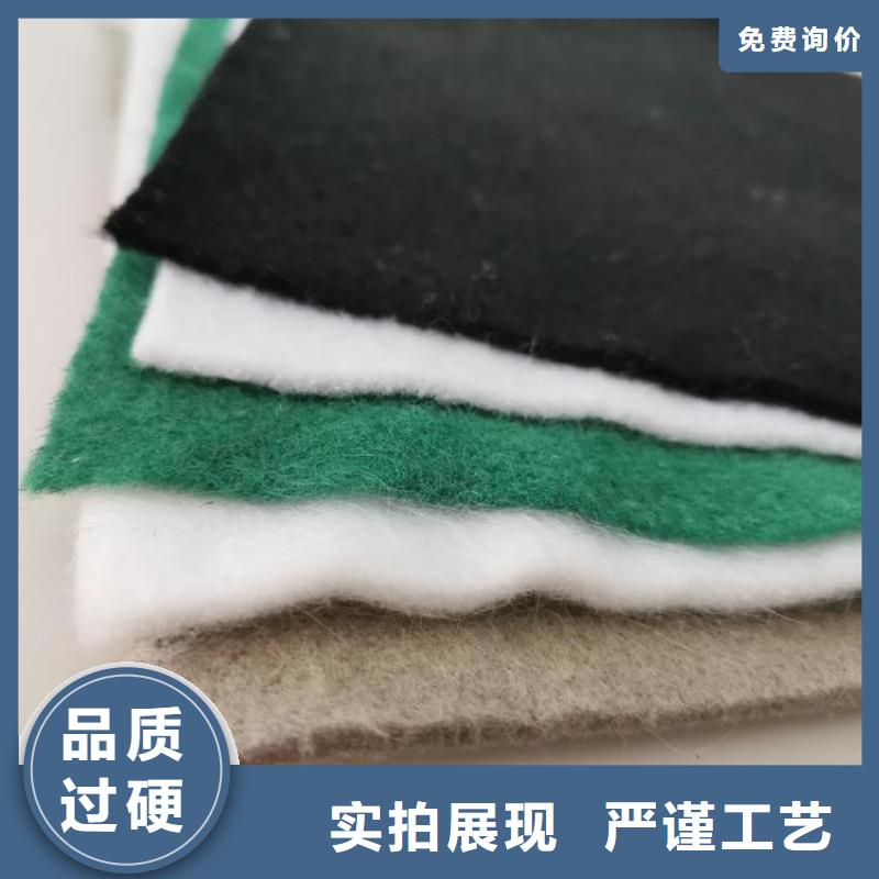 土工布_双向土工格栅真材实料诚信经营