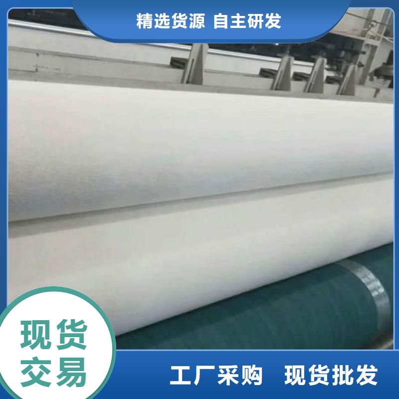 土工布矿用格栅快速报价
