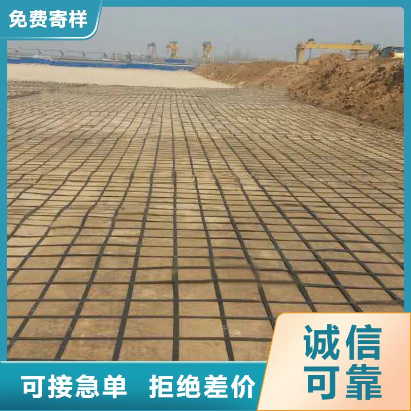 土工格栅_【土工膜】出货快