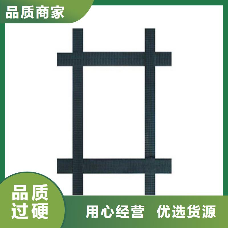 土工格栅双向土工格栅可定制有保障