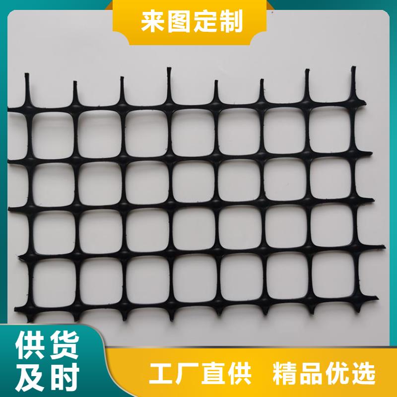 土工格栅【钢塑土工格栅】高标准高品质