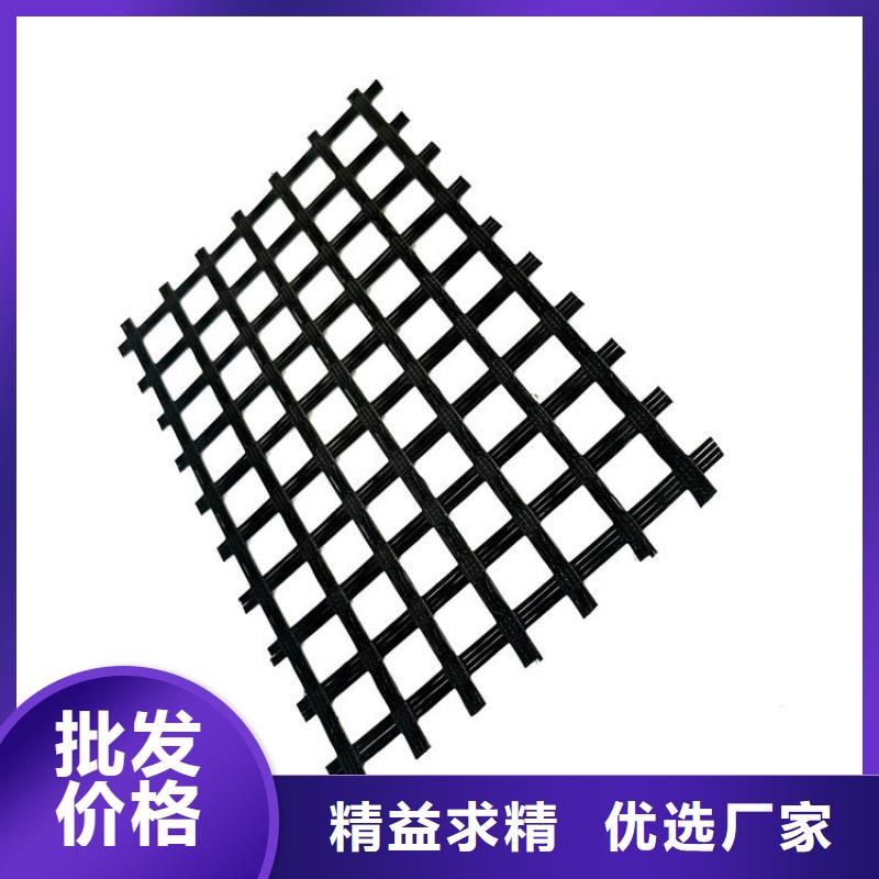土工格栅-蓄水板用心制造