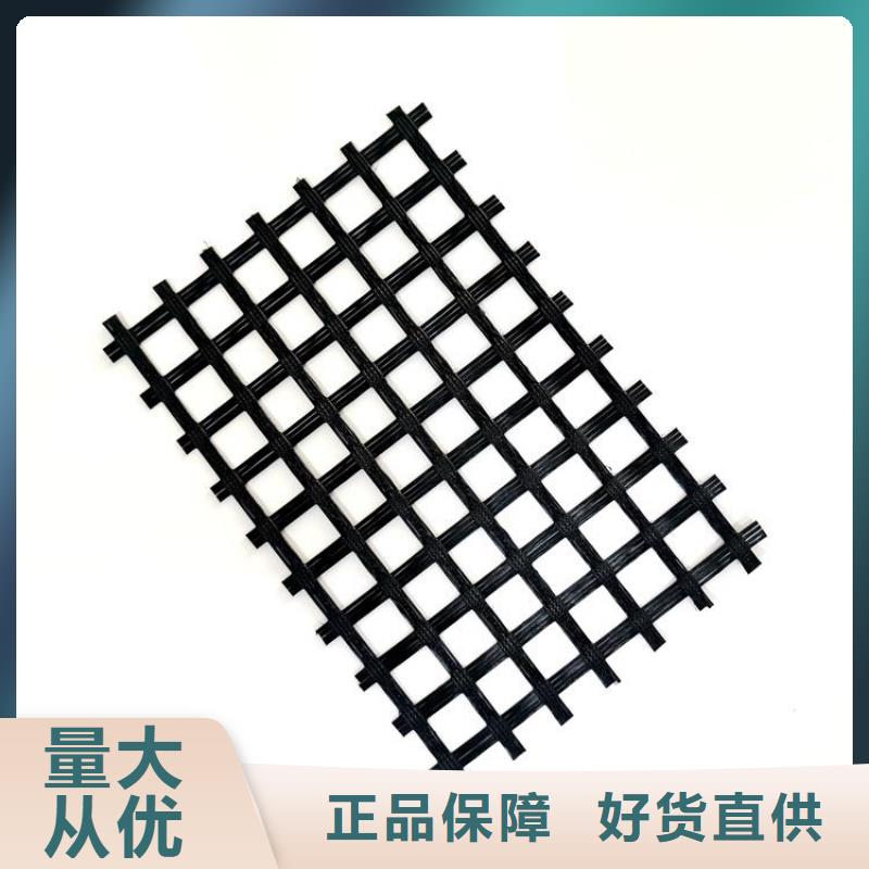 土工格栅,防水毯厂家直销大量现货