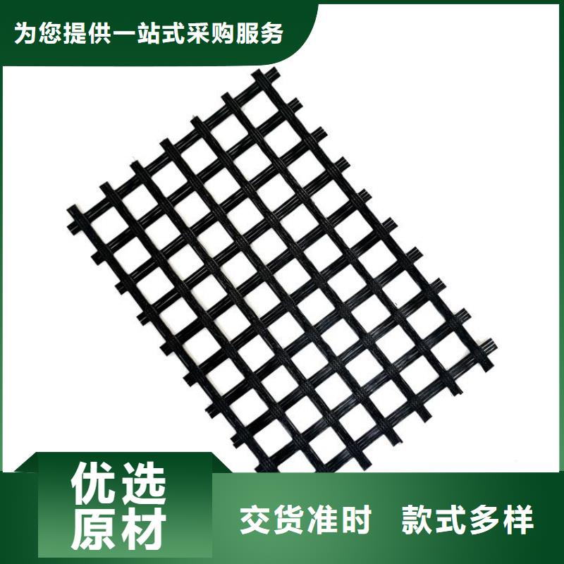 土工格栅编织布适用范围广