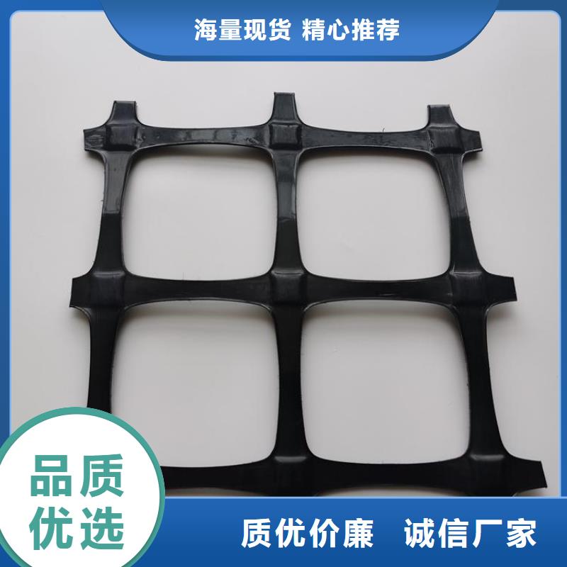土工格栅,通风降噪丝网选择我们没错