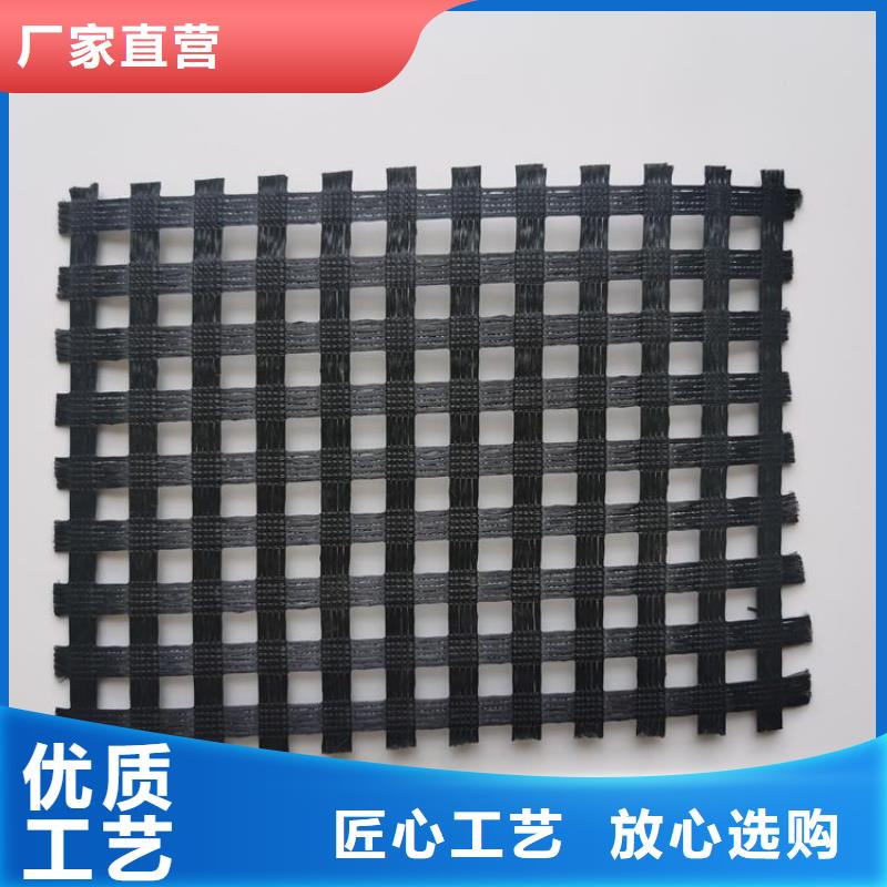土工格栅塑料盲沟优质货源