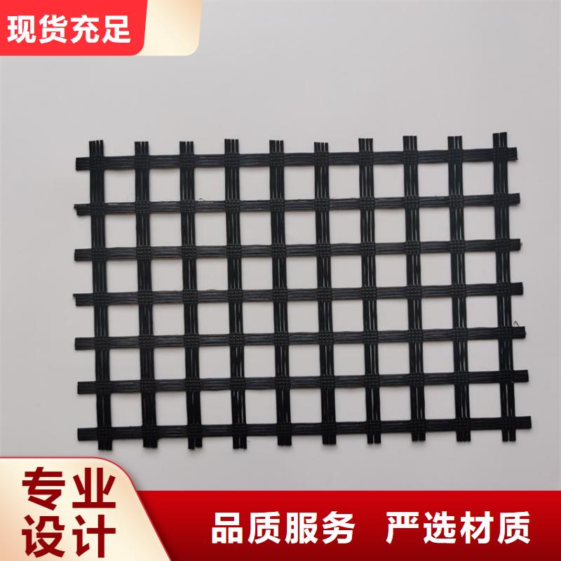土工格栅防渗膜品质商家