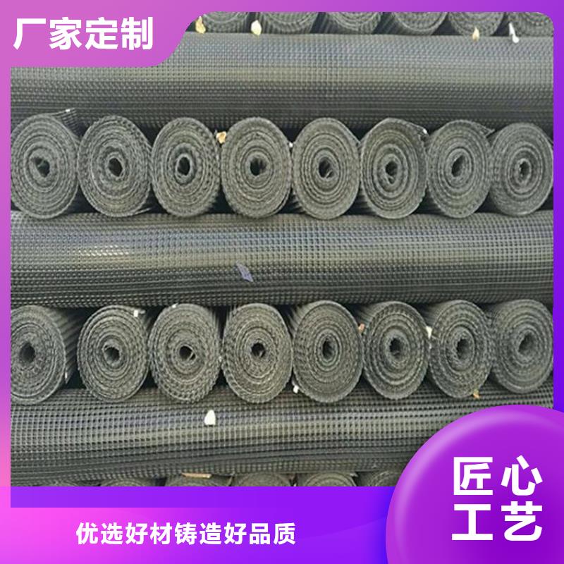 土工格栅-土工膜源头直供