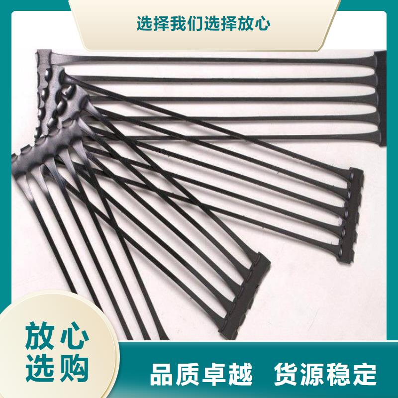 土工格栅,防水毯厂家直销大量现货