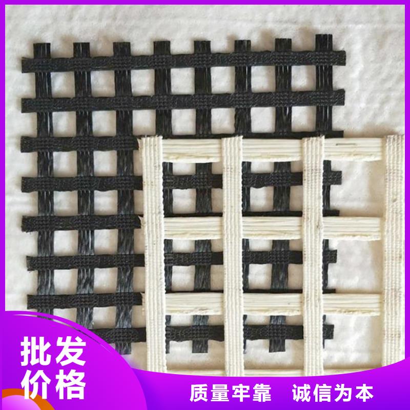 土工格栅-土工膜源头直供