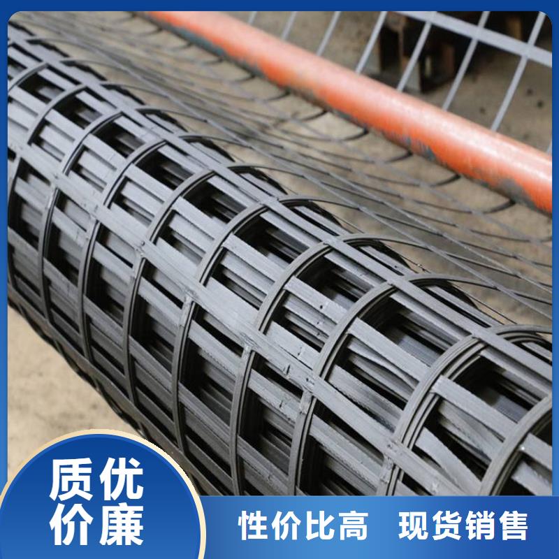 聚丙烯长丝土工布-视频-西藏拉萨市|尼木|墨竹工卡|昌都|那曲|林芝|山南|阿里|日喀则聚丙烯长丝土工布-中齐
