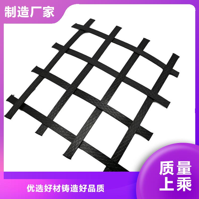 土工格栅_矿用阻燃网选择我们没错