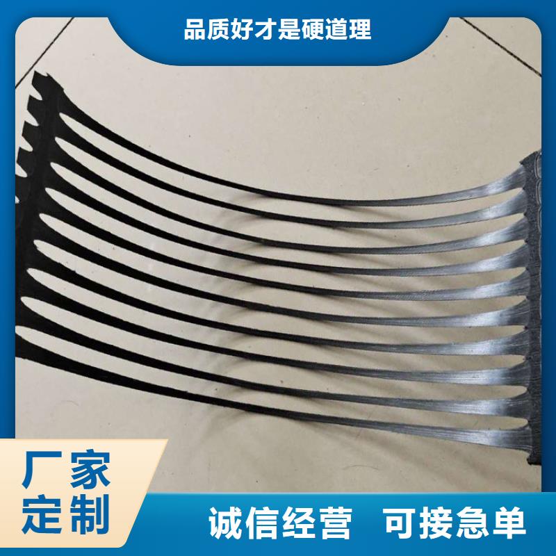土工格栅【钢塑土工格栅】高标准高品质