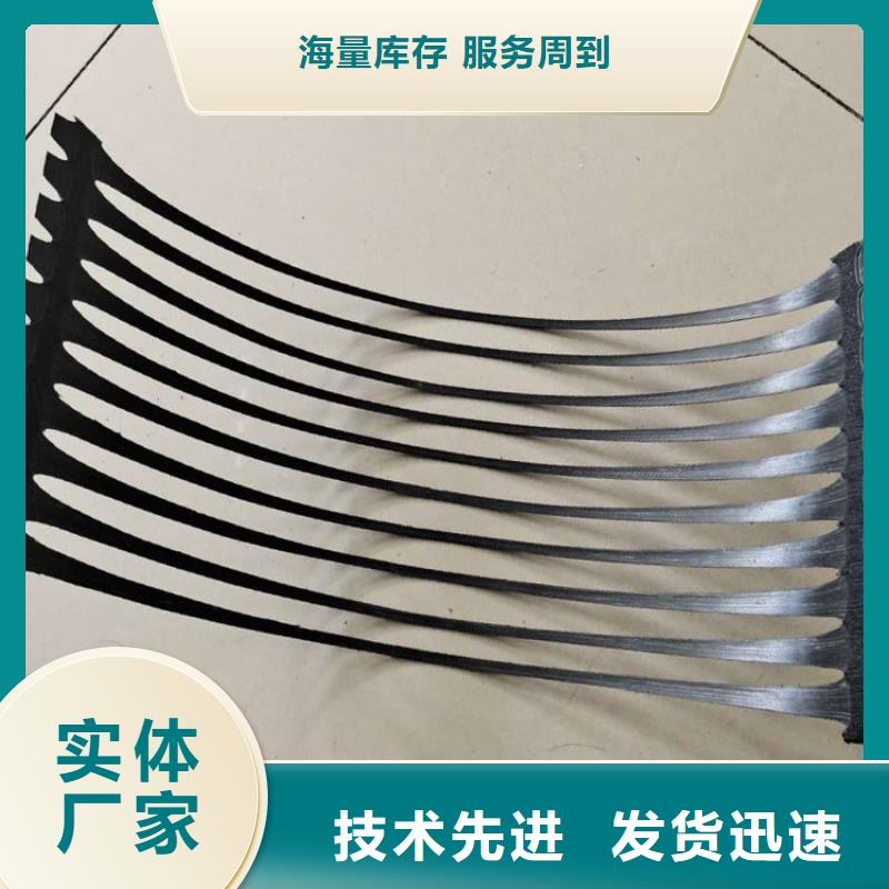 土工格栅双向土工格栅可定制有保障