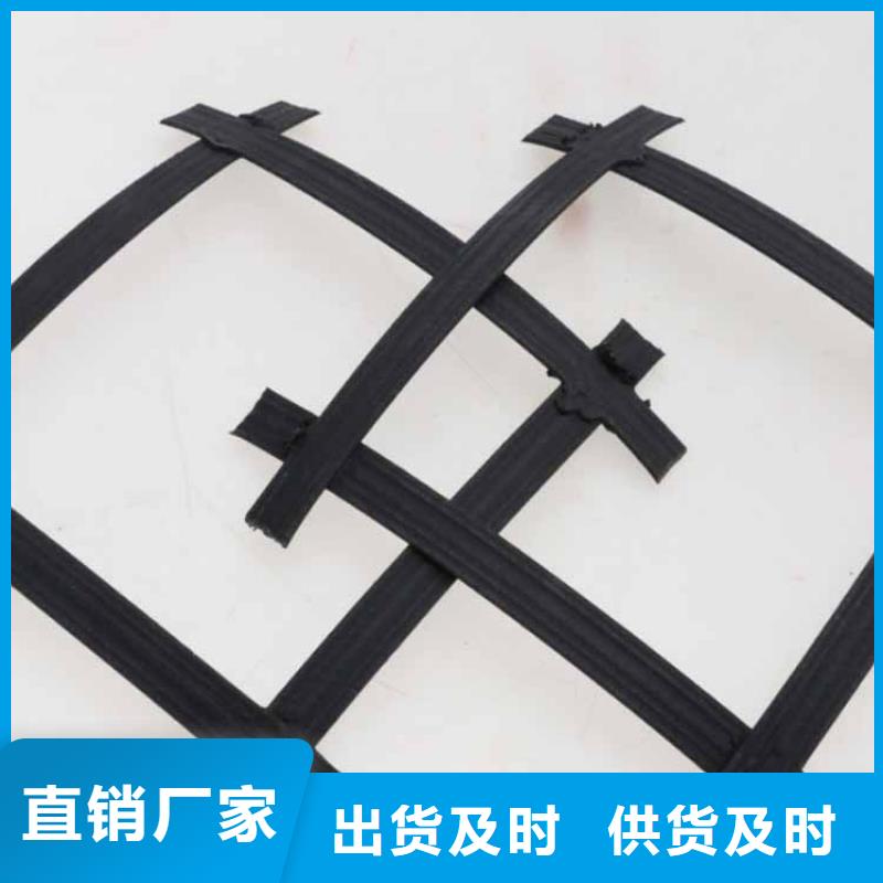 土工格栅复合膜供应商