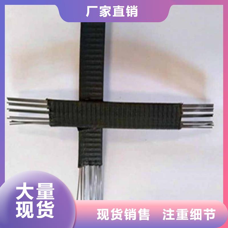 土工格栅-土工膜源头直供