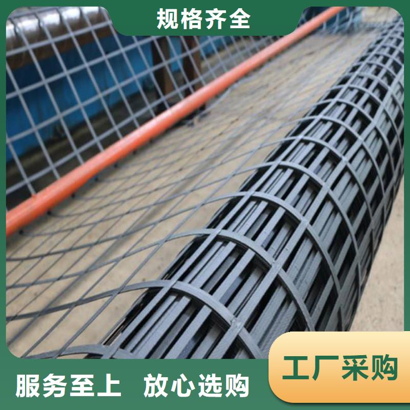 土工格栅双向塑料土工格栅细节决定成败