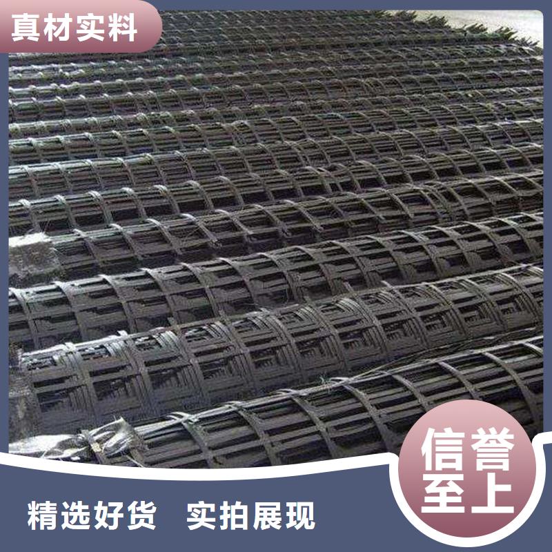 土工格栅编织布适用范围广