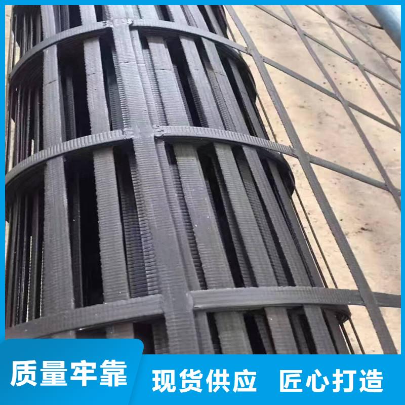 聚丙烯长丝土工布视频-聚丙烯长丝土工布-西藏拉萨市当雄|达孜|日喀则|昌都|山南|林芝|阿里|那曲附近品牌
