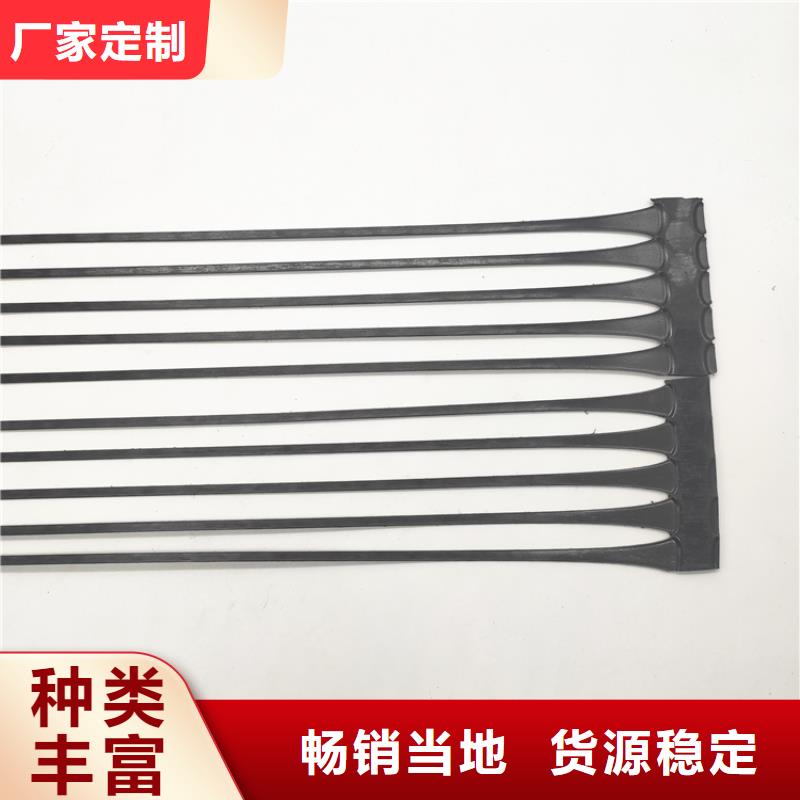 土工格栅【钢塑土工格栅】高标准高品质
