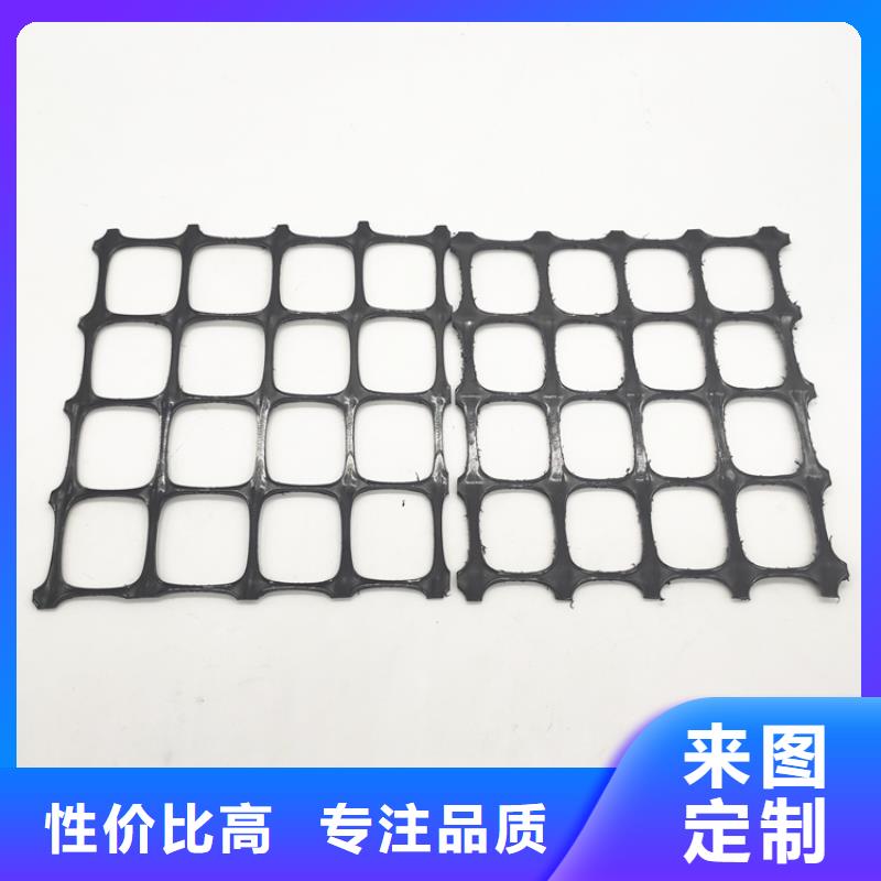 土工格栅-土工膜源头直供