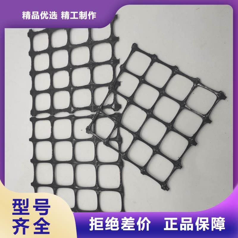土工格栅,双向塑料土工格栅严格把关质量放心