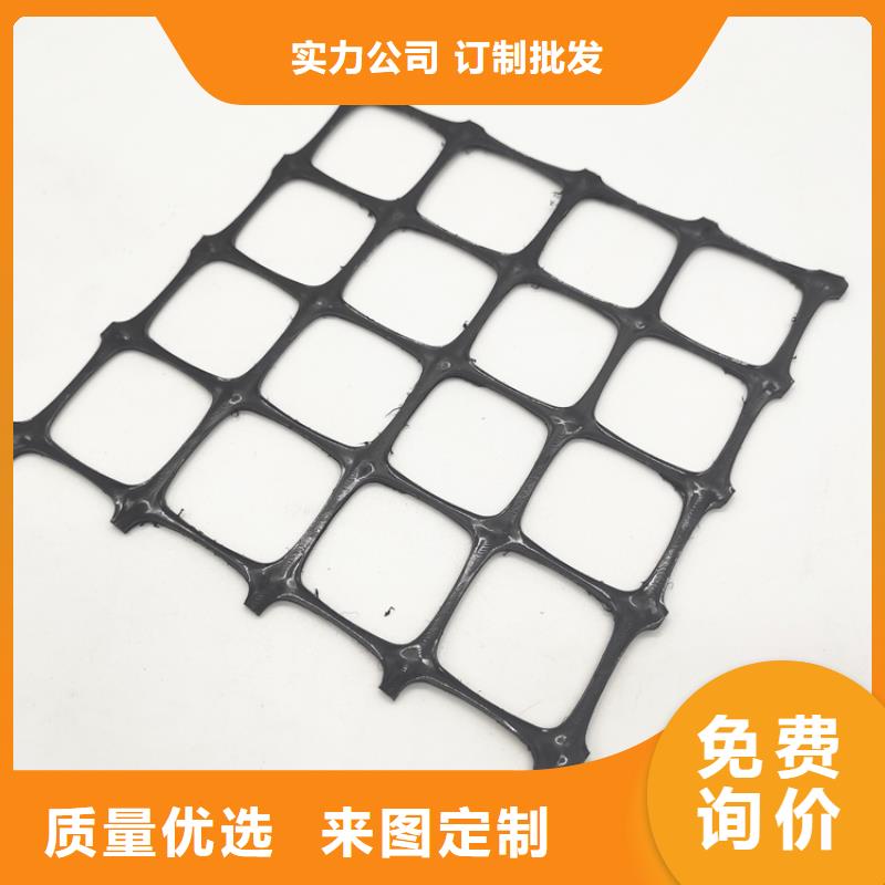 土工格栅货品齐全