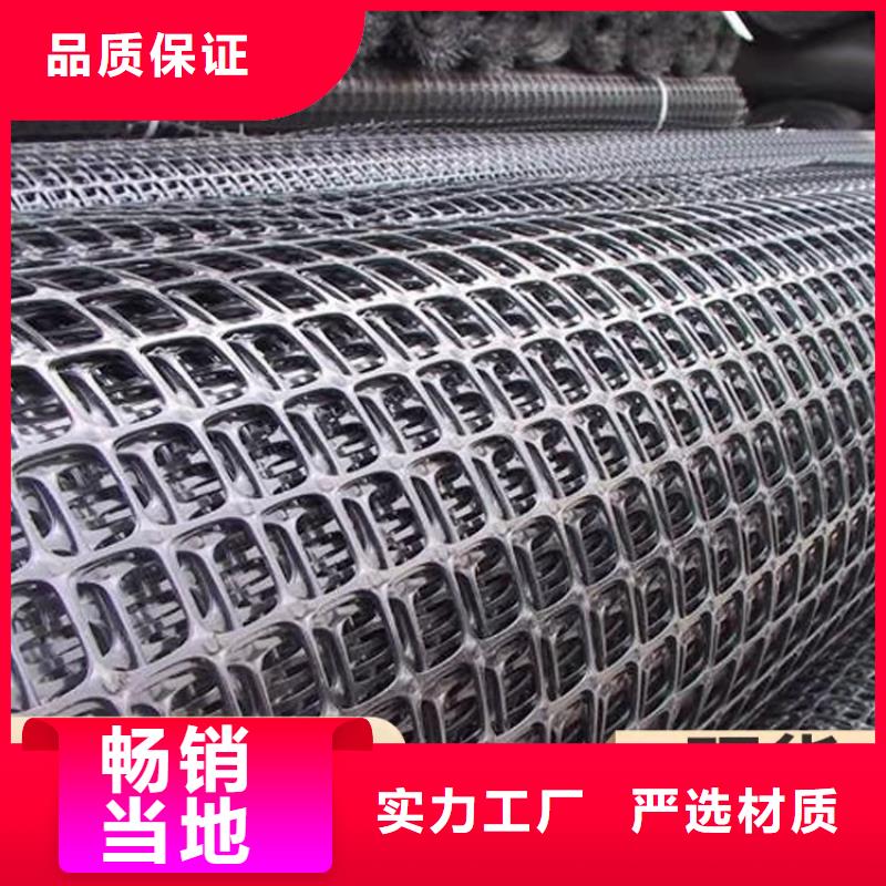 聚丙烯长丝土工布-视频-西藏拉萨市|尼木|墨竹工卡|昌都|那曲|林芝|山南|阿里|日喀则聚丙烯长丝土工布-中齐