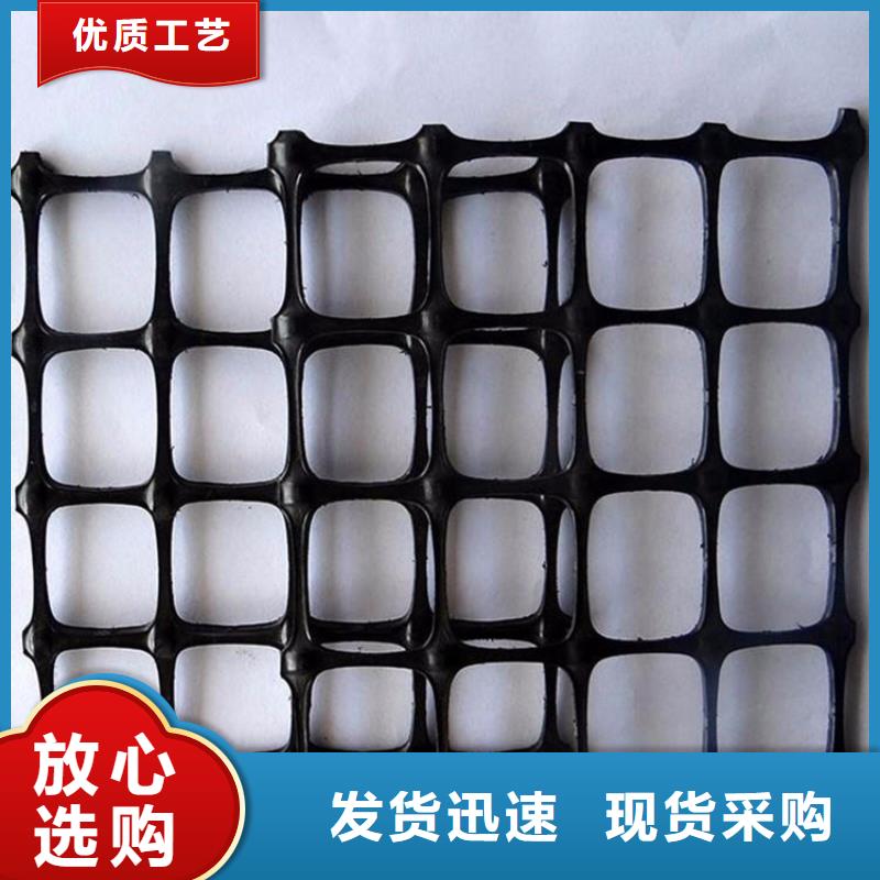 土工格栅-蓄水板用心制造