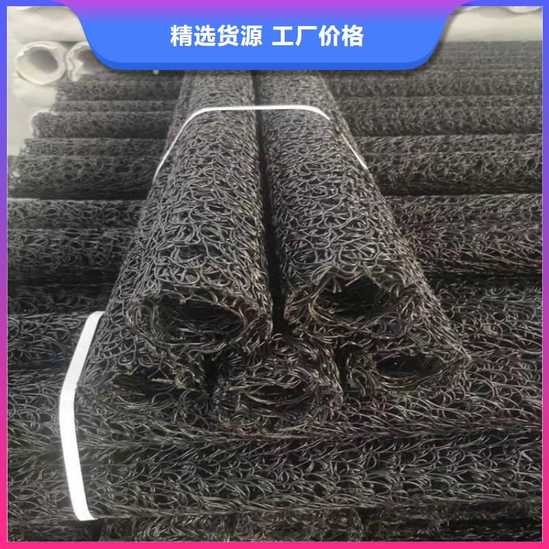 塑料盲沟土工布注重细节