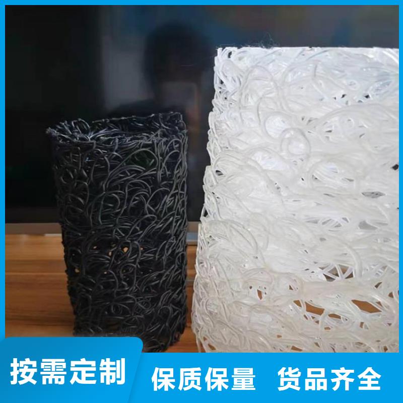 塑料盲沟土工格栅工厂价格