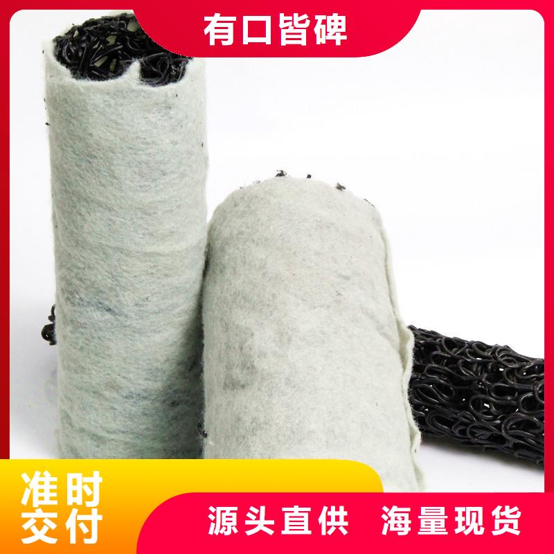 塑料盲沟防裂贴专注品质