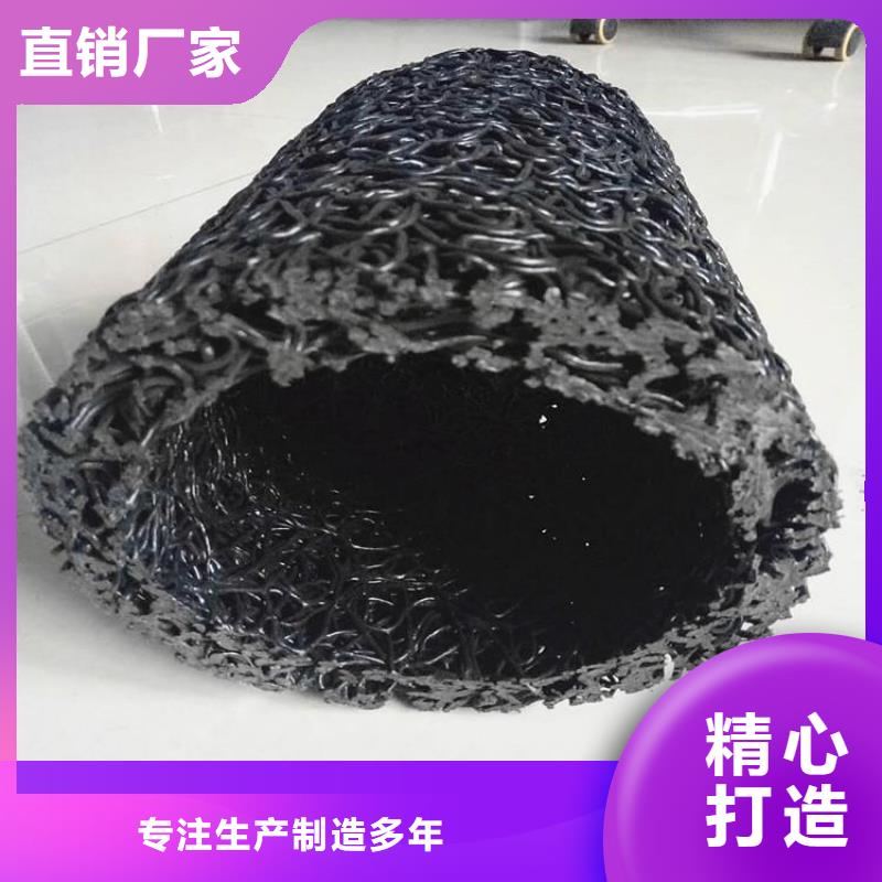塑料盲沟螺旋管源头工厂量大优惠