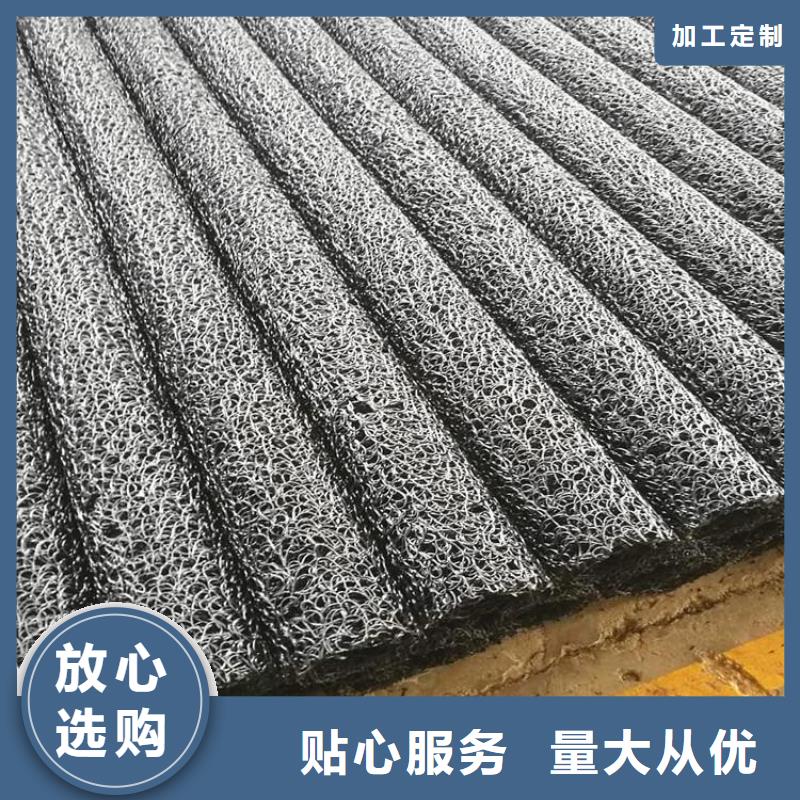 塑料盲沟-双向土工格栅产地工厂