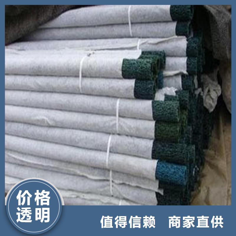 塑料盲沟土工布超产品在细节