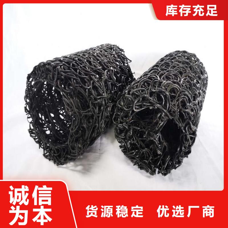 塑料盲沟土工格栅工厂价格