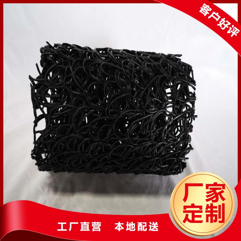 塑料盲沟_防渗膜产地工厂