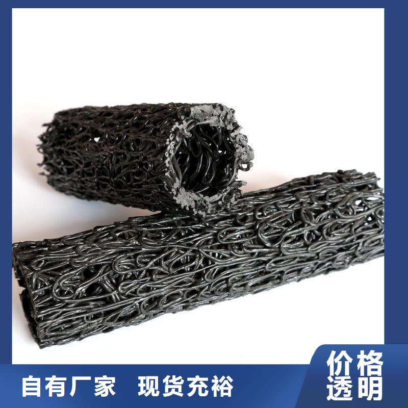 【塑料盲沟】通风降噪丝网好厂家有担当