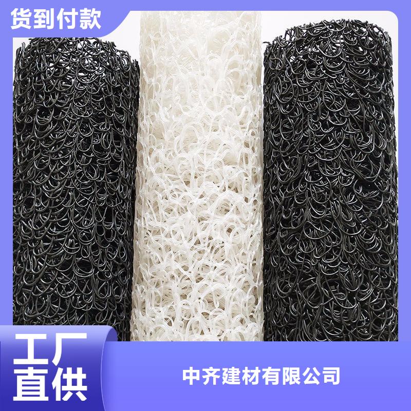 塑料盲沟-通风降噪丝网品质之选