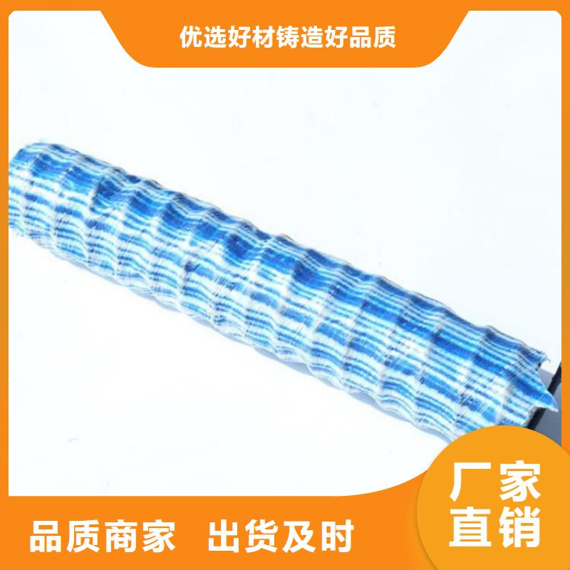 软式透水管土工膜层层质检