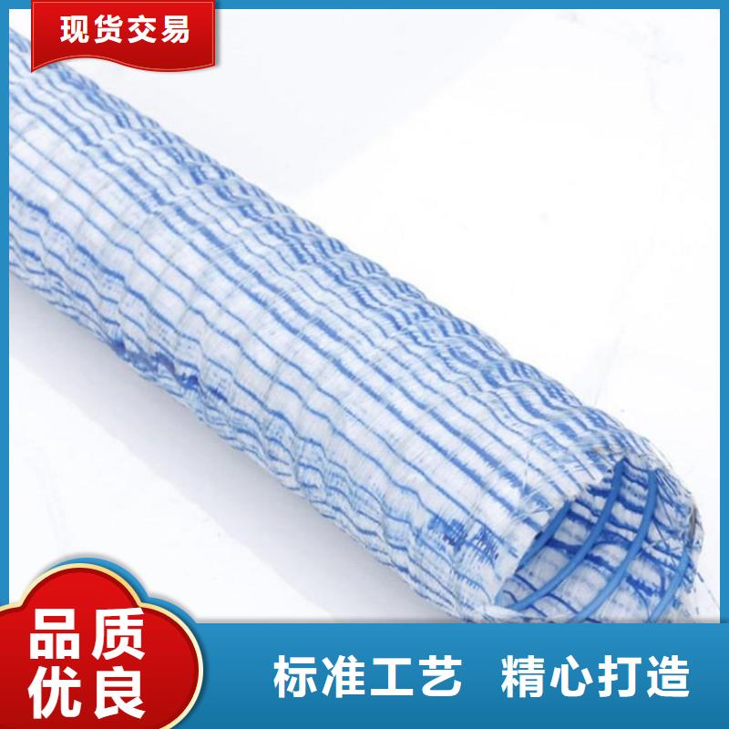 软式透水管【膨润土防水毯】材质实在-中齐建材(阿坝市分公司)