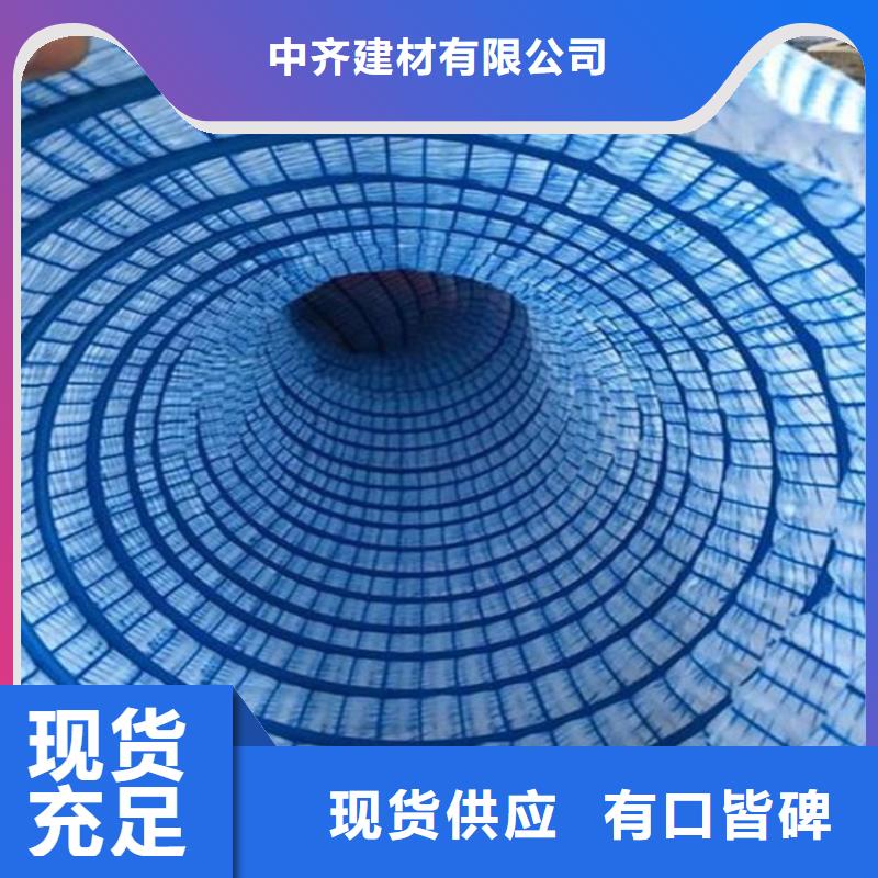 软式透水管复合膜质量层层把关