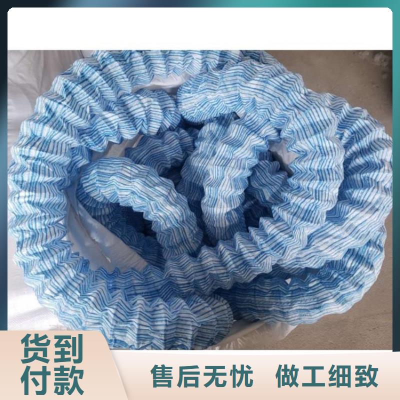 软式透水管【膨润土防水毯】材质实在-中齐建材(阿坝市分公司)